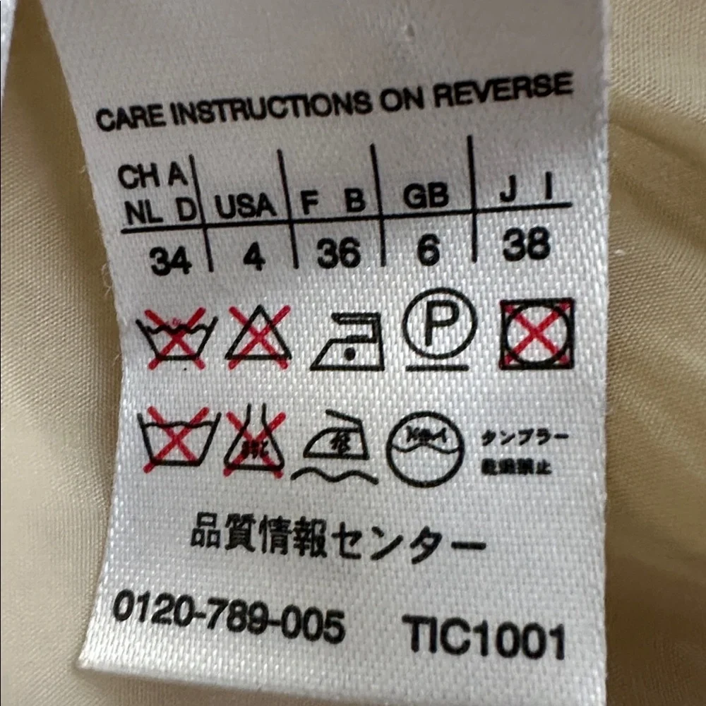 MaxMara Women's Light Tan Blazer - Picture 9 of 9